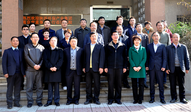 1480909133177761xqQq.png 与西安理工大学合影.png