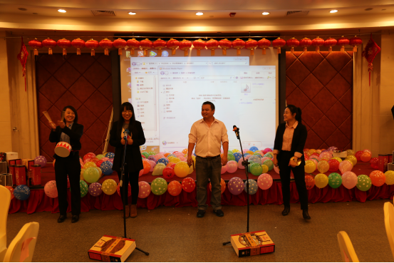 1484731943678305bm9j.png 图片3.png