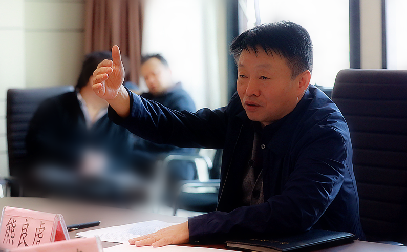 1488193432740381GvEx.png 董事长2.png