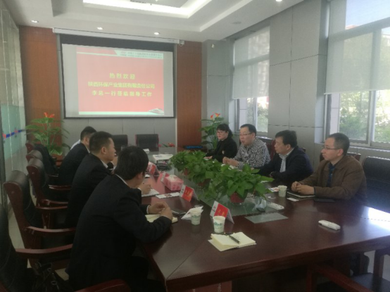 1492167004867539xCEO.png 图片1.png