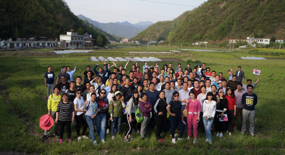 1492419247324327C612.png QQ图片20170417165354.png