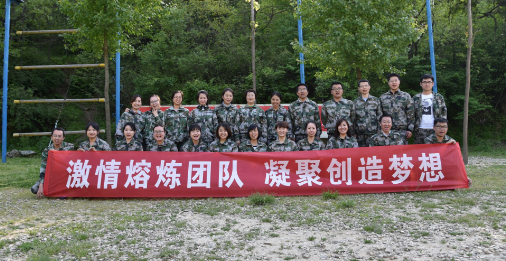 14933634115056762AtW.png QQ图片20170428150959.png