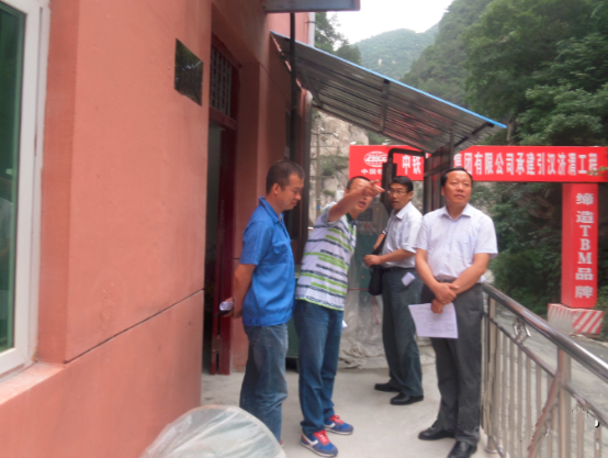 1498564688805363YO7B.png 图片2.png