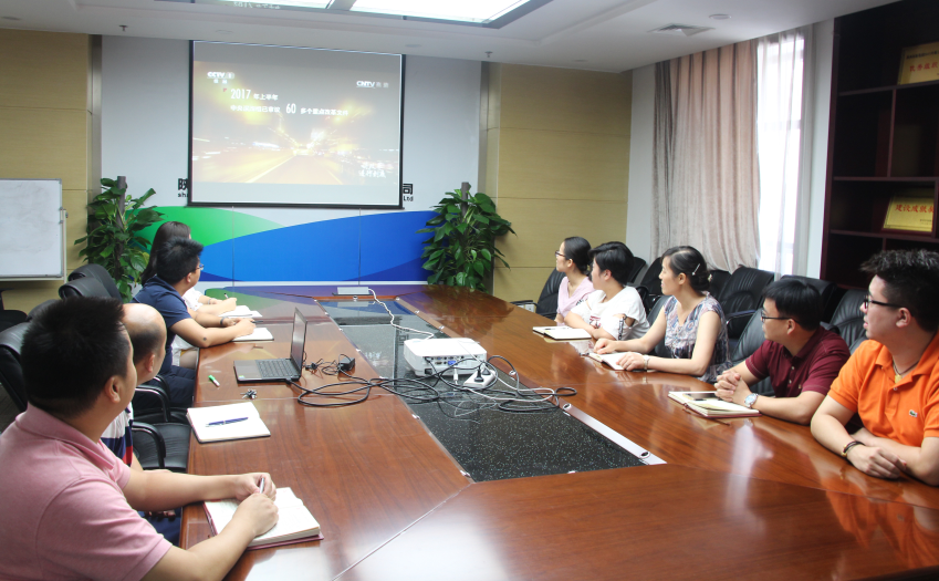 1502270967683337AiCE.png QQ图片20170809161525.png