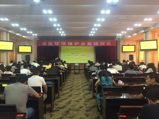 1502443696340781oHso.png 图片1.png