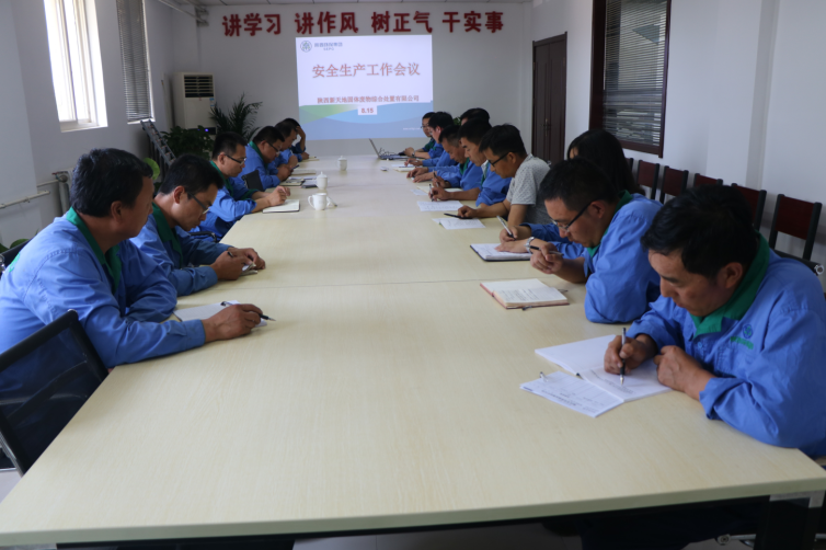 1502870777631151oww5.png QQ图片20170816152111.png