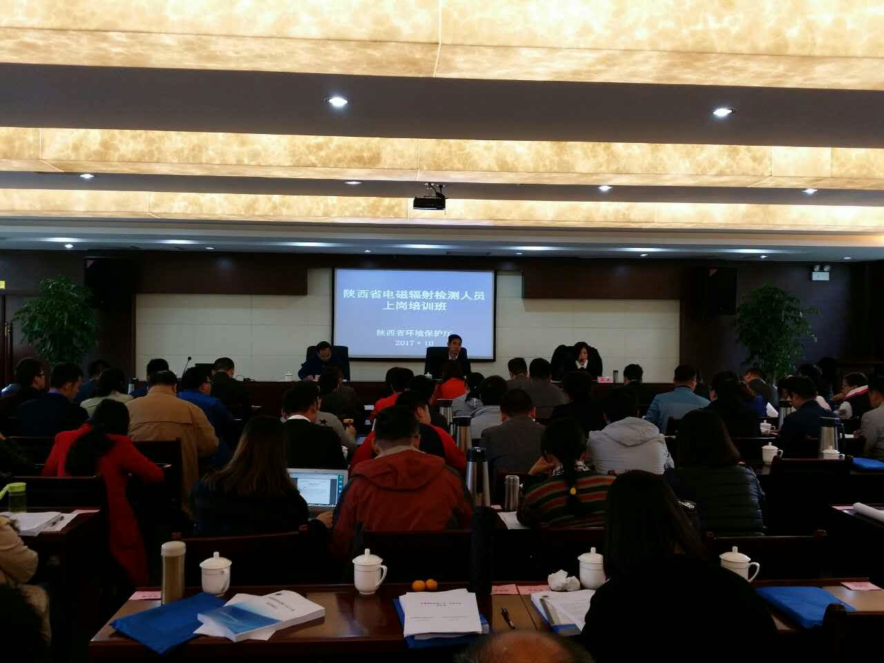 1508236791741574t6Ng.png 图片4.png