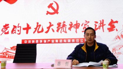 1512460857854276KJ7y.png 惠总1.png