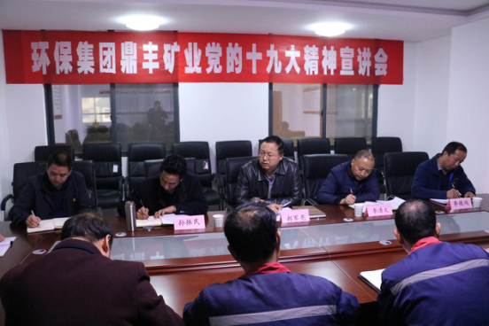 1512618906556401CXKz.png 图片13.png