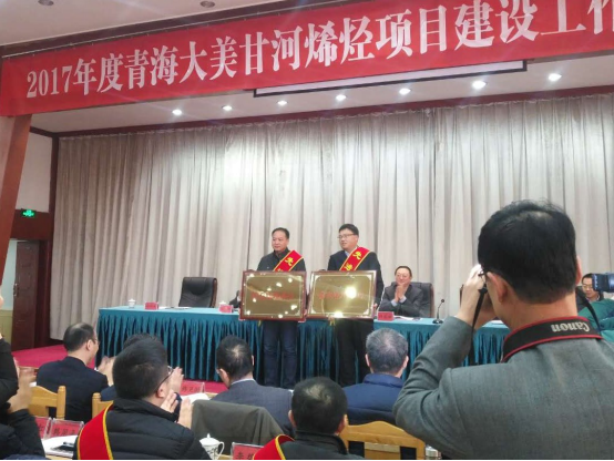 1513845233964770Kelp.png 图片7.png