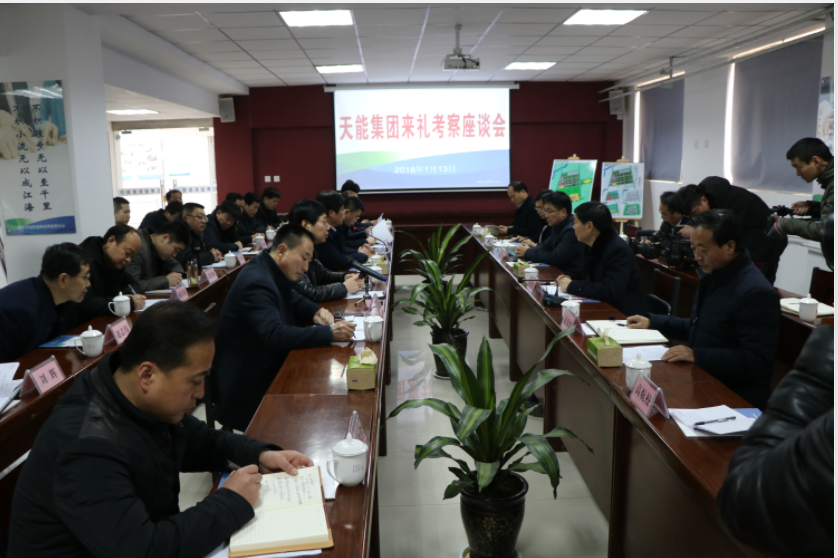 1516094737961818kUhs.png QQ图片20180116162206.png