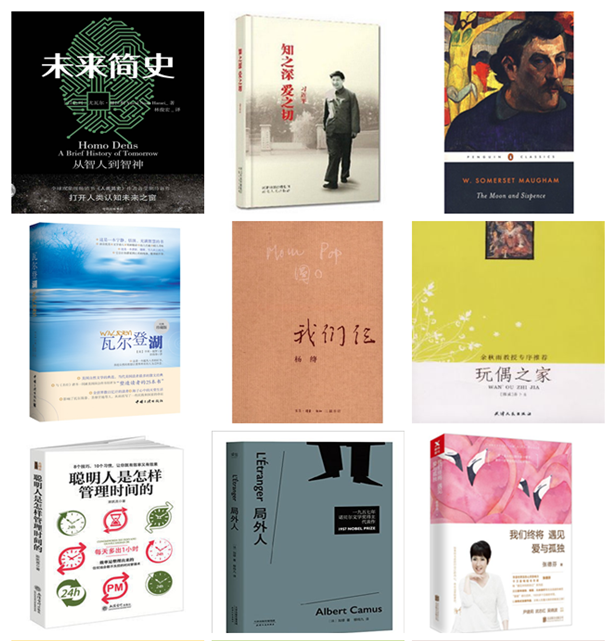 1520496826505906VJda.png 图片2.png