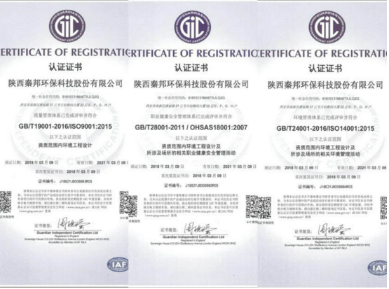 1521187515905813cl0l.png QQ图片20180316155445.png