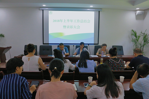 1530496819382089qvCg.png 监测中心.png