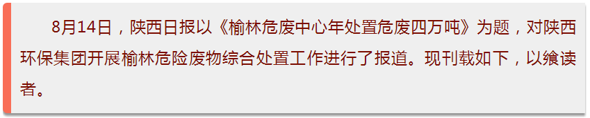 1534205769582255Ty4E.png QQ图片20180814081531.png