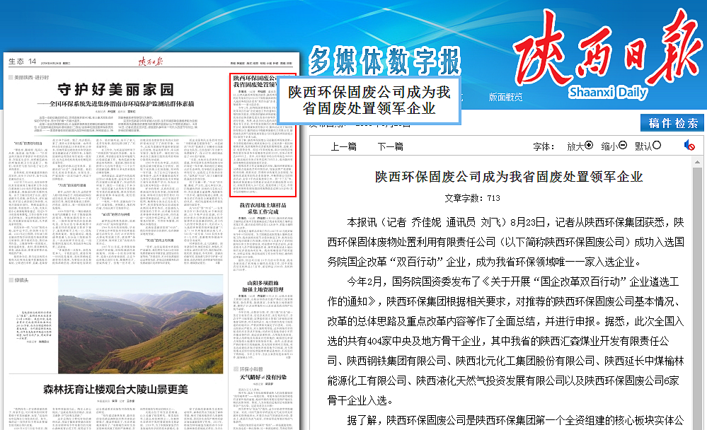 1535417498415214kn6l.png QQ图片20180828074336_副本.png