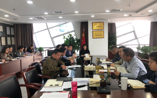 1553155243744381aNbO.png QQ图片20190321154229.png