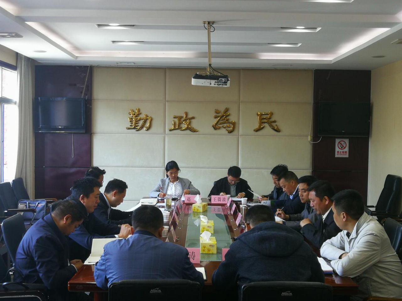 1555460311366196F0Lh.png 图片4.png