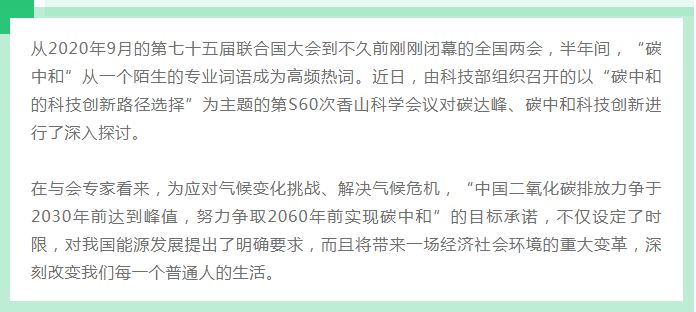 1618993898701651IHXB.png QQ图片20210421163120.png