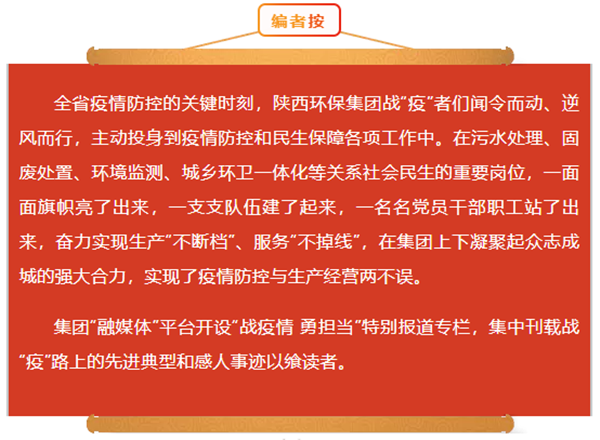 16413579888339144KUh.png 勇担当1.png