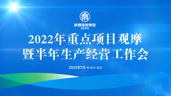 1658459989744527gT4b.png 微信图片_20220722084240_副本_副本.png