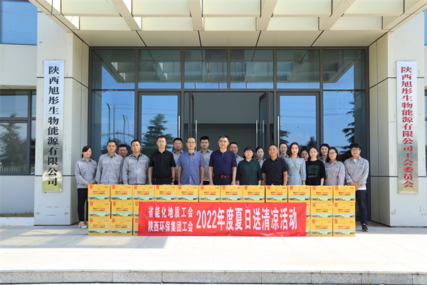 1659062379432548E5CV.png 图片1_副本.png