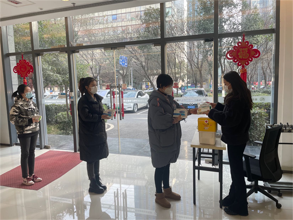 1671153973861548tgZb.png 公司为员工发放药品.png