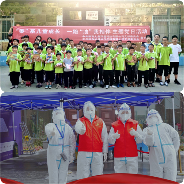 16733322543574325Ss4.png 图片4.png