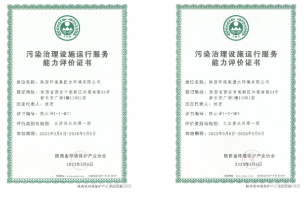 1682304259302482Kqd6.png 98c1c551593c0741f5dc6181beb1211.png