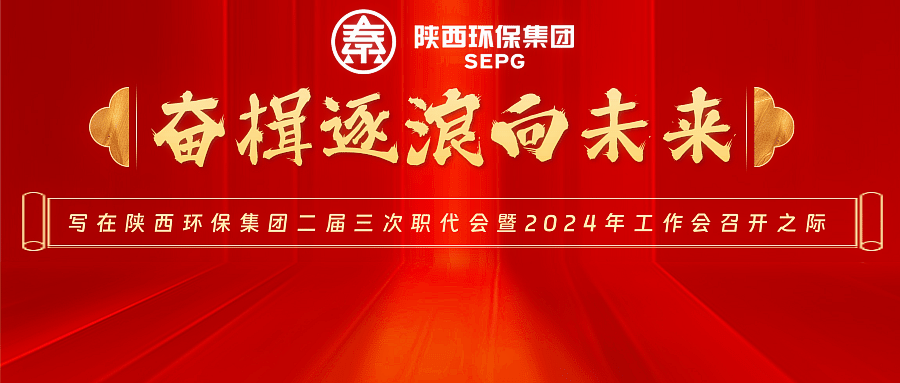 17070940009705983KKC.png 会前评论_副本.png