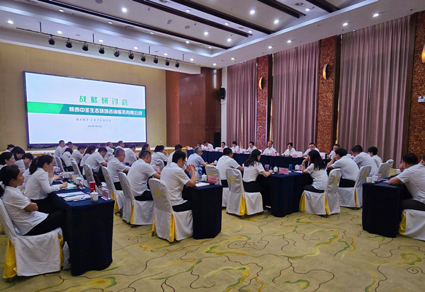 1721003908266105didu.png 微信图片_20240715083704_副本.png