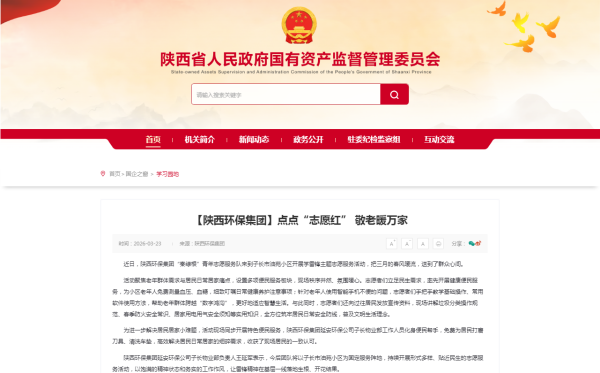 1774487045208020ZQ4W.png 111.png